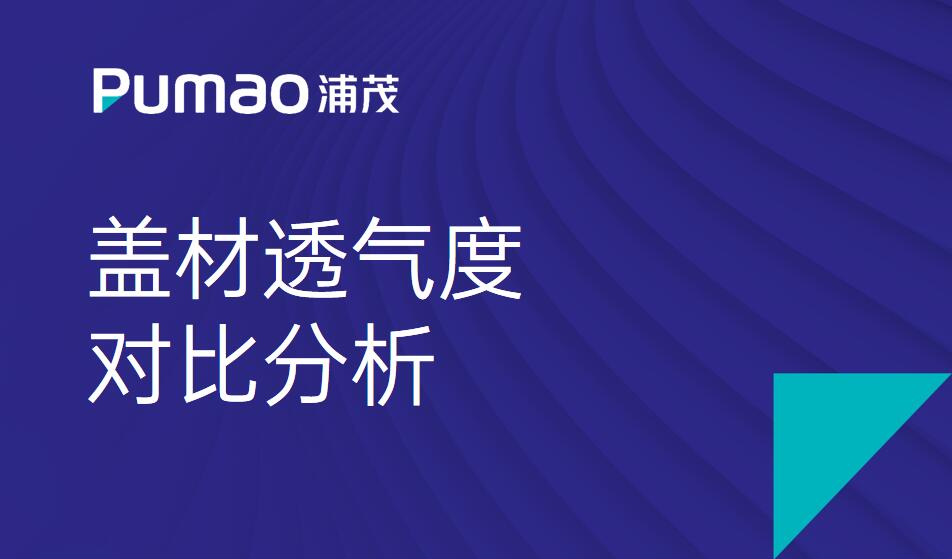 乐鱼体育app官网：2025中国（上海）国际预制菜产业博览会暨上海预制菜产业大会